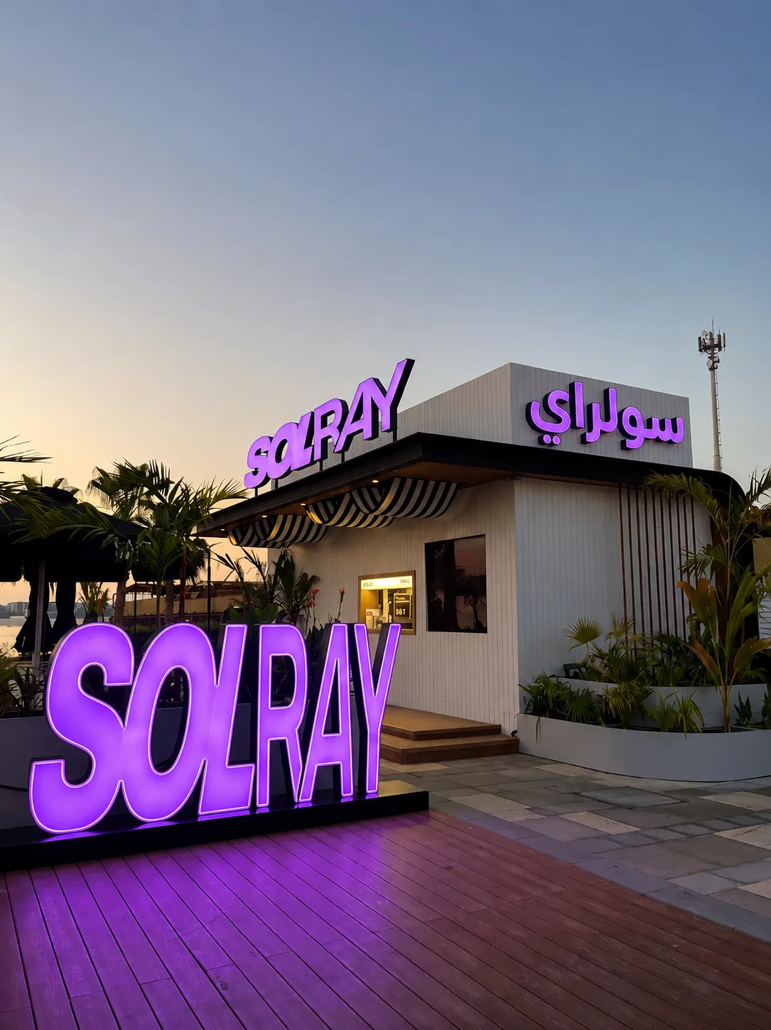 Pop-up SOLRAY